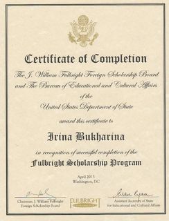 Сертификат Фулбрайт Бухарина ИЛ
